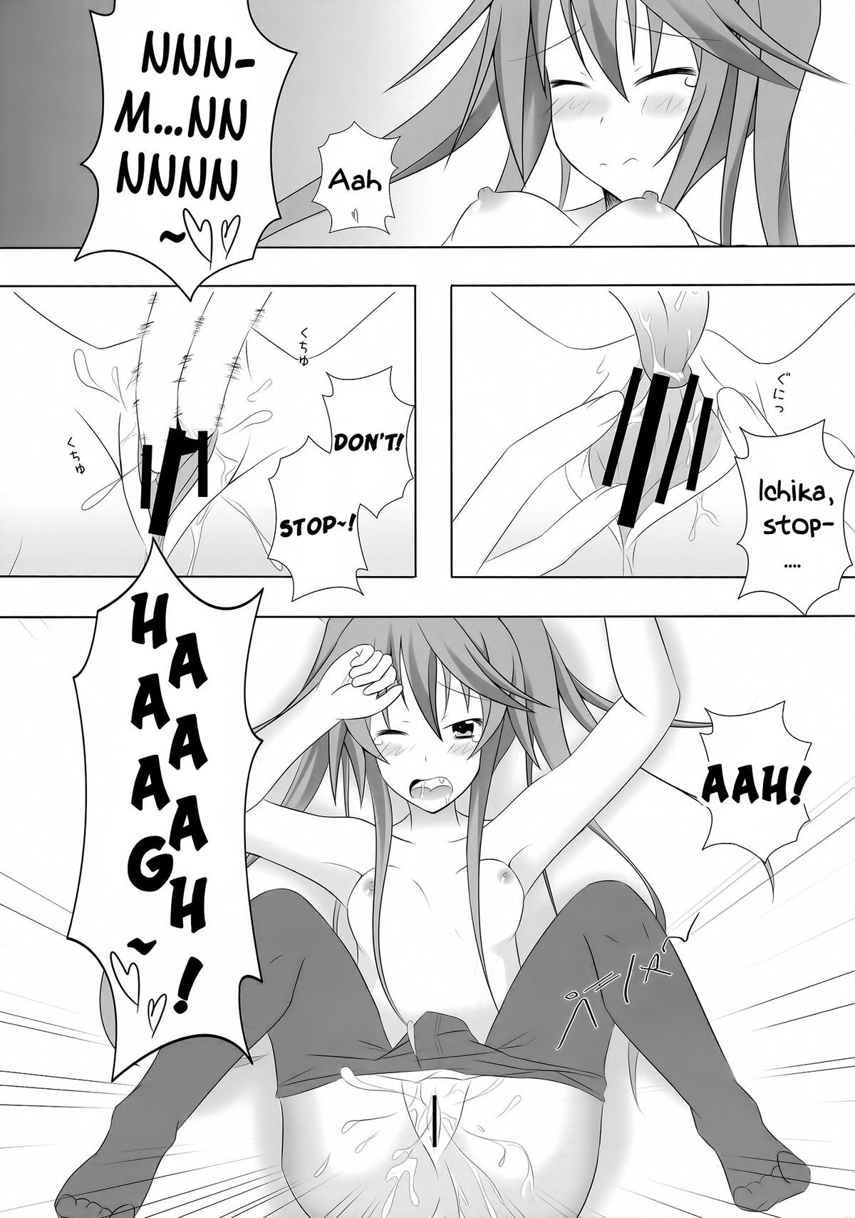 (COMIC1☆5) [personal space (くろた)] 一夏、責任取りなさい! (IS＜インフィニット·ストラトス＞) [英訳]