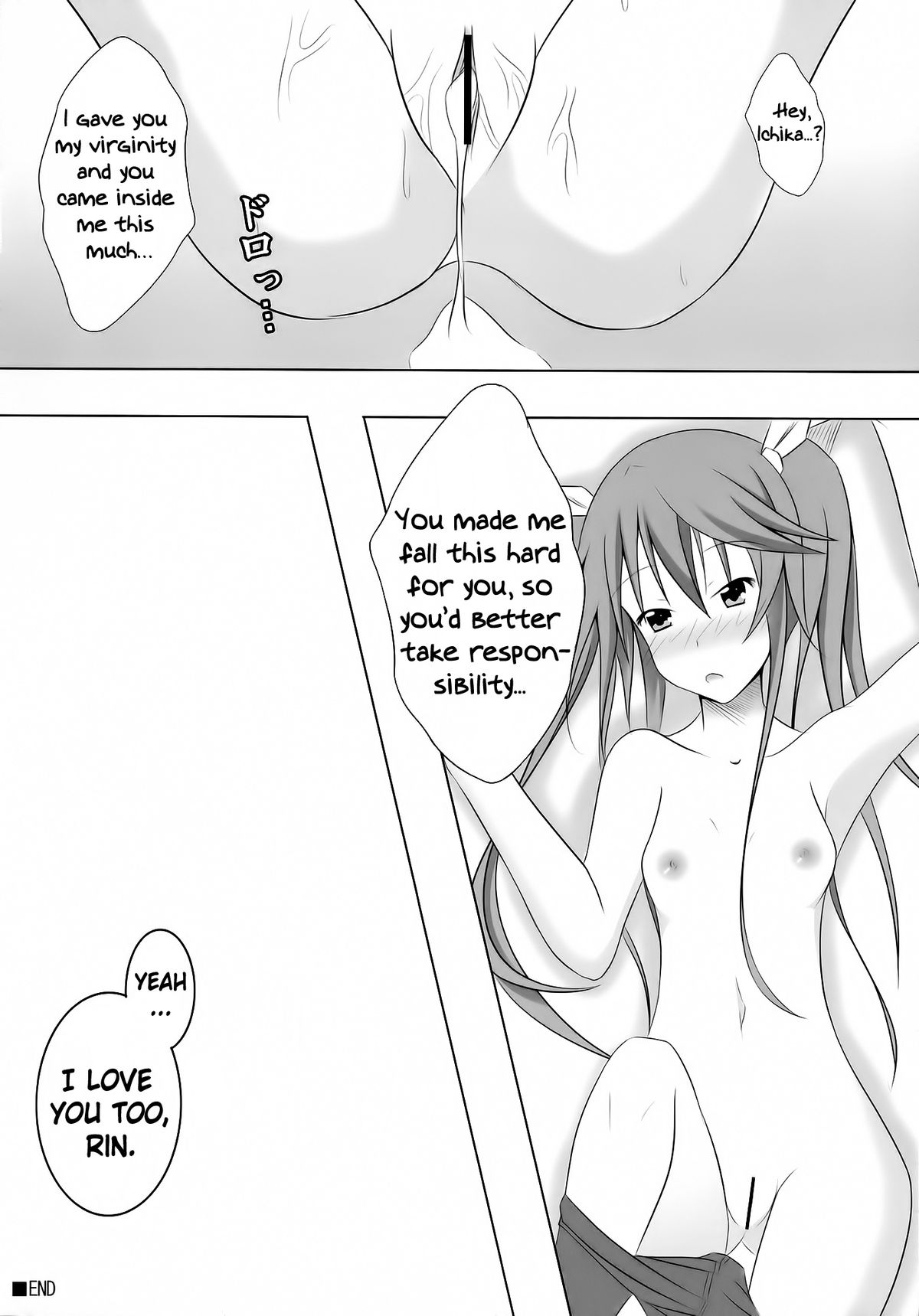 (COMIC1☆5) [personal space (くろた)] 一夏、責任取りなさい! (IS＜インフィニット·ストラトス＞) [英訳]