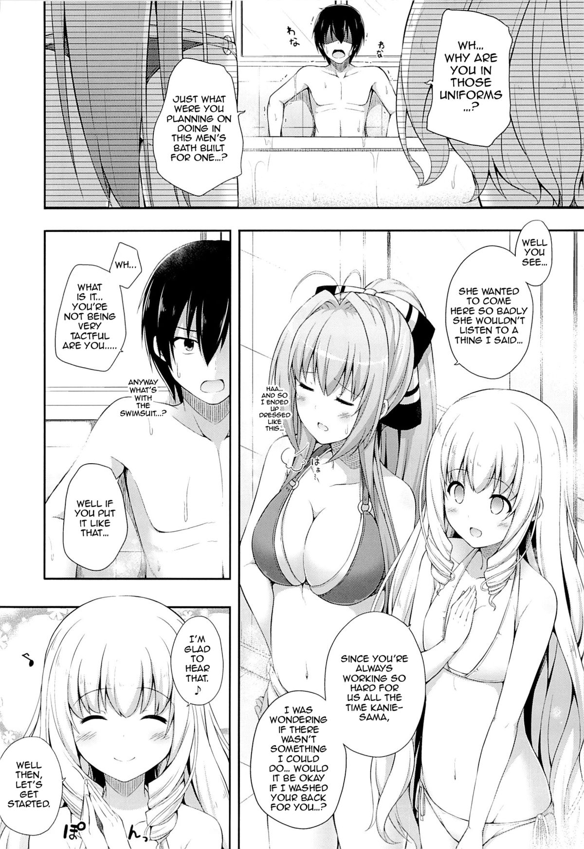 (サンクリ65) [ふじ家 (ねくたー)] ブリリアントホリデイ (甘城ブリリアントパーク) [英訳]