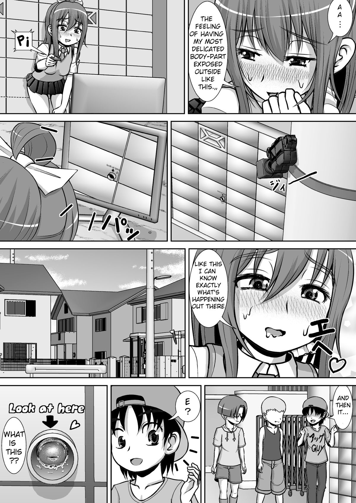 [RHまいなす] 膣破壊系女子2 [英訳] [DL版]