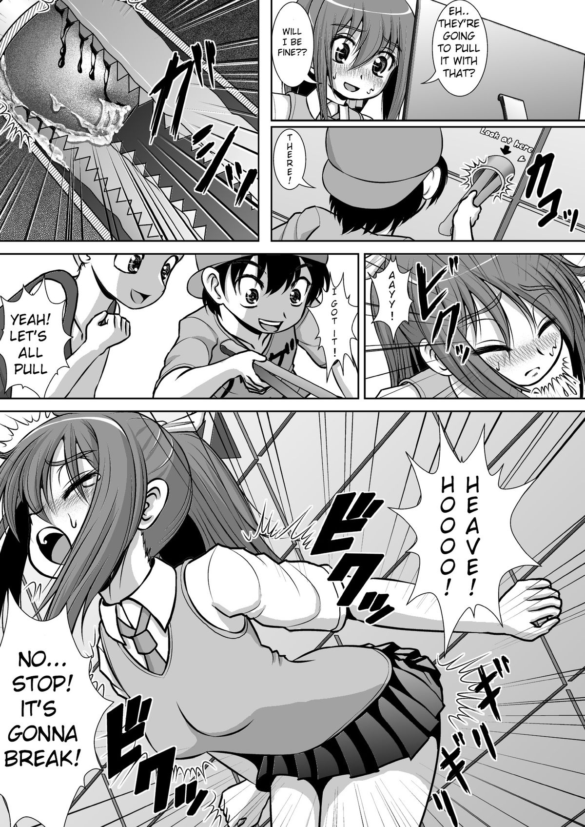 [RHまいなす] 膣破壊系女子2 [英訳] [DL版]