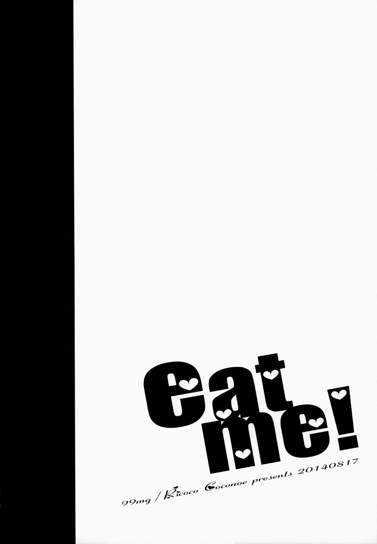 (C86) [99mg (九重リココ)] eat me!