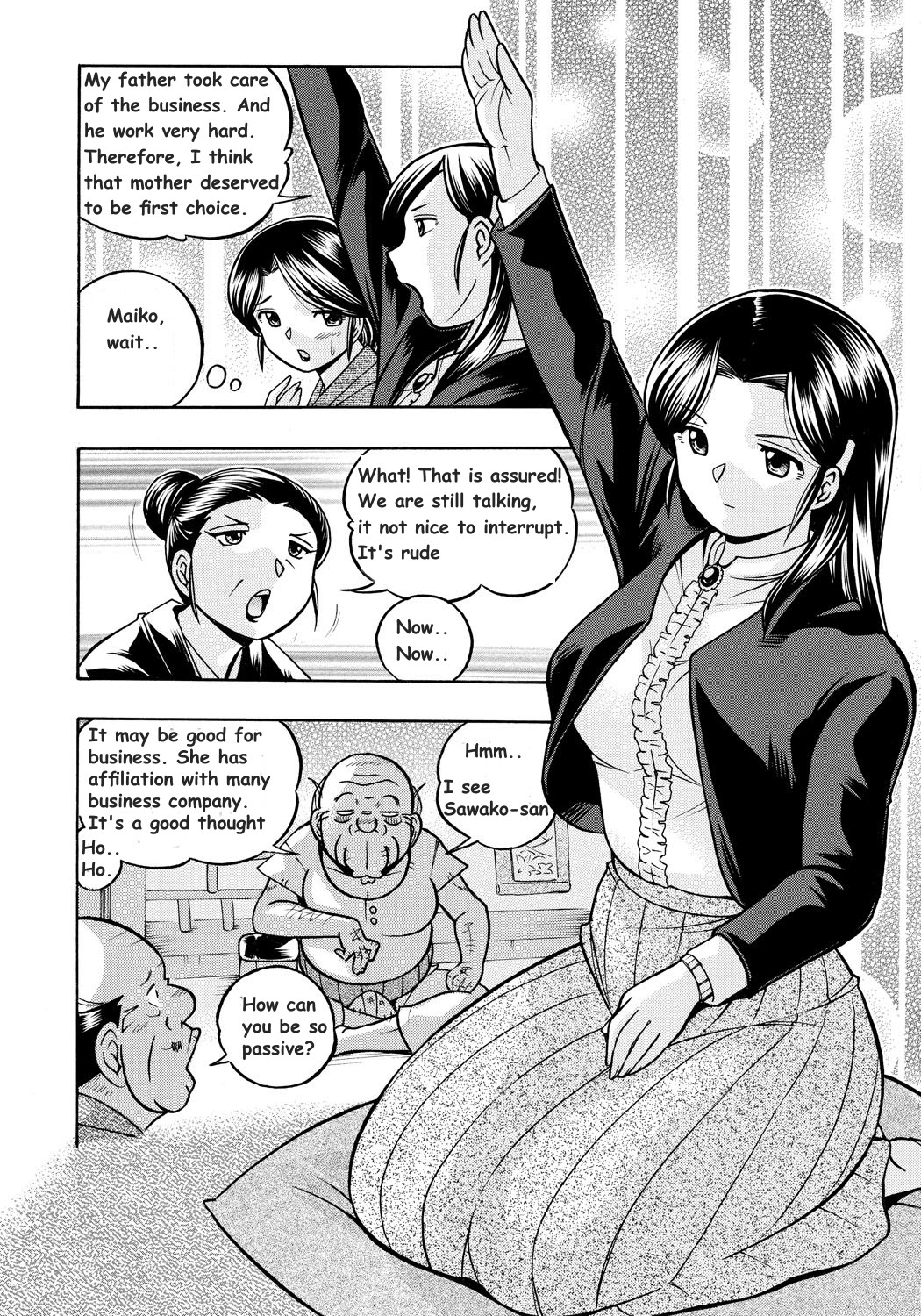 [中華なると] 令嬢麻衣子～旧家の秘宴～ 第1-2話 [英訳]