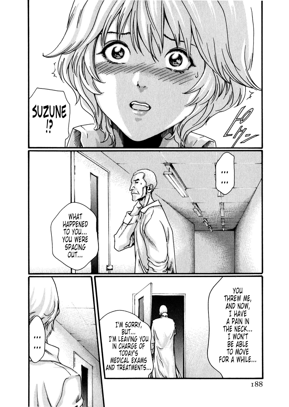 [春輝] 寄性獣医・鈴音 第5巻 [英訳]