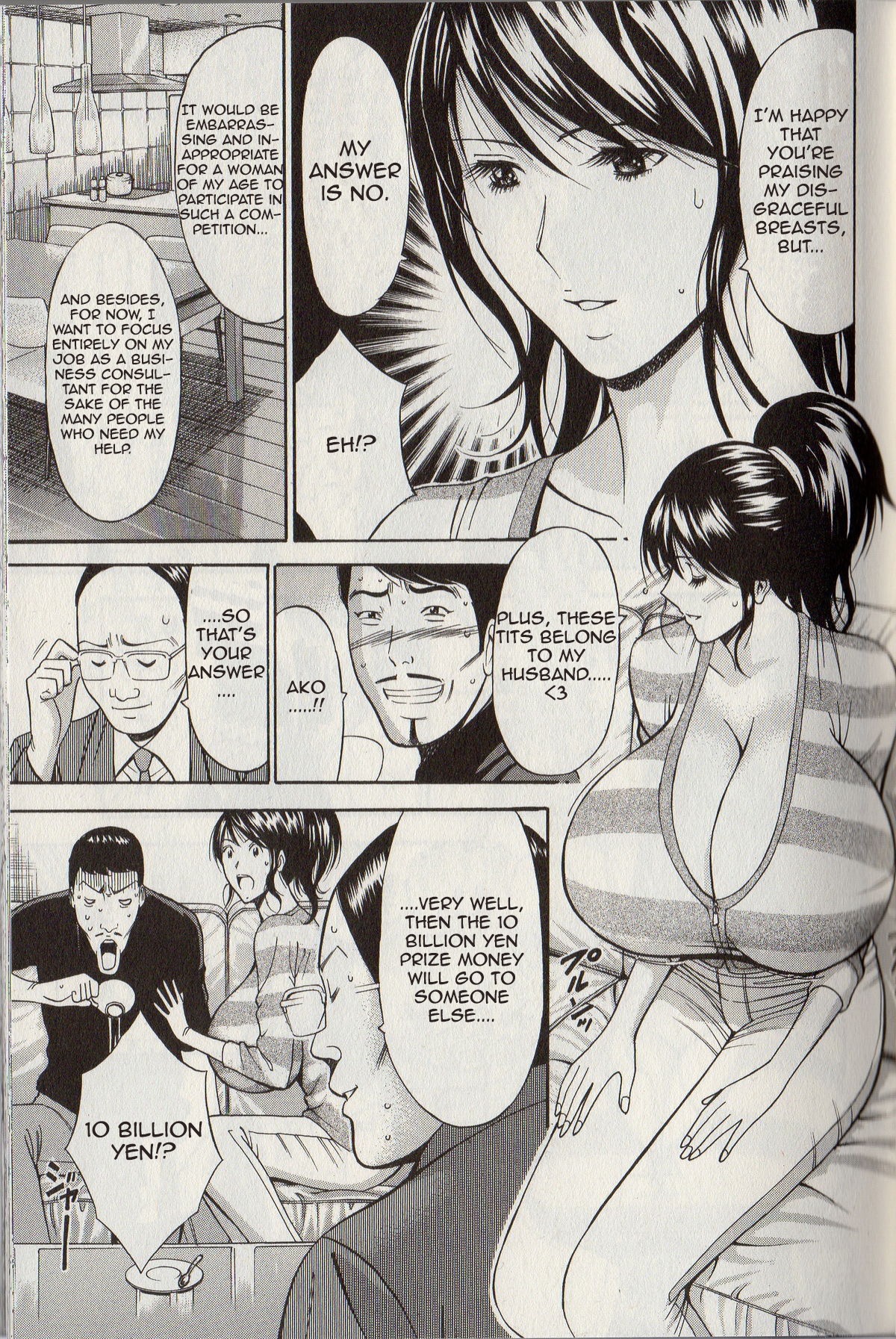 [ながしま超助] 超乳 for You 第2章 [英語]