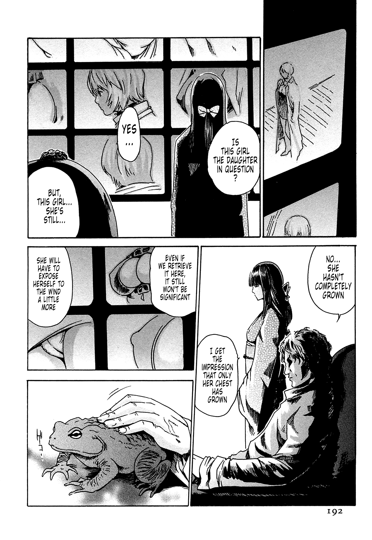 [春輝] 寄性獣医・鈴音 1 [英訳]
