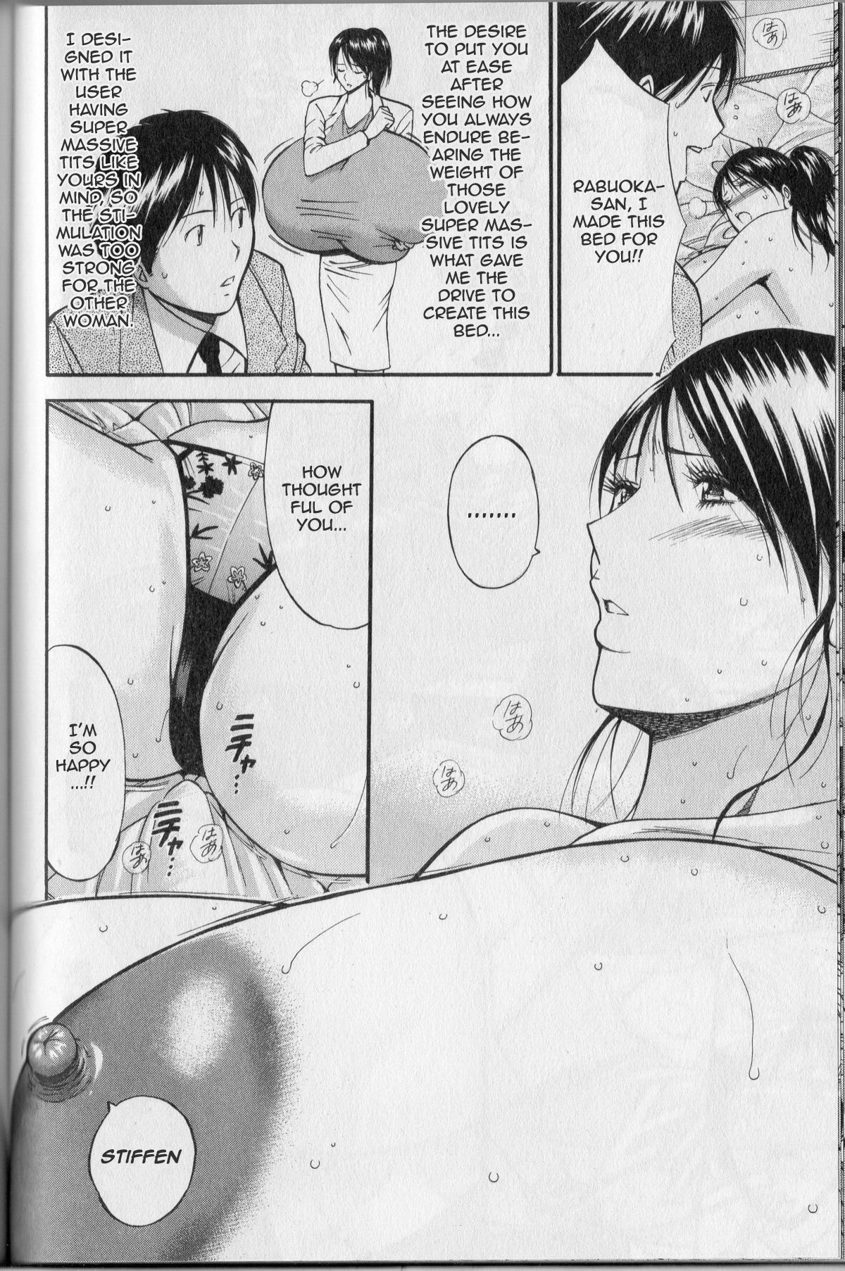 [ながしま超助] 超乳 for You 第6章 [英語]