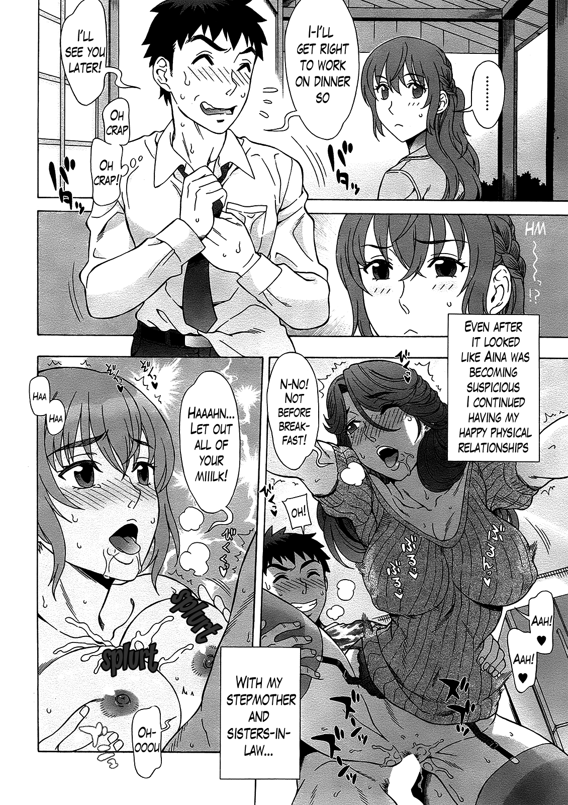 [はんざきじろう] らん♥こん 第1-7話 [英訳]