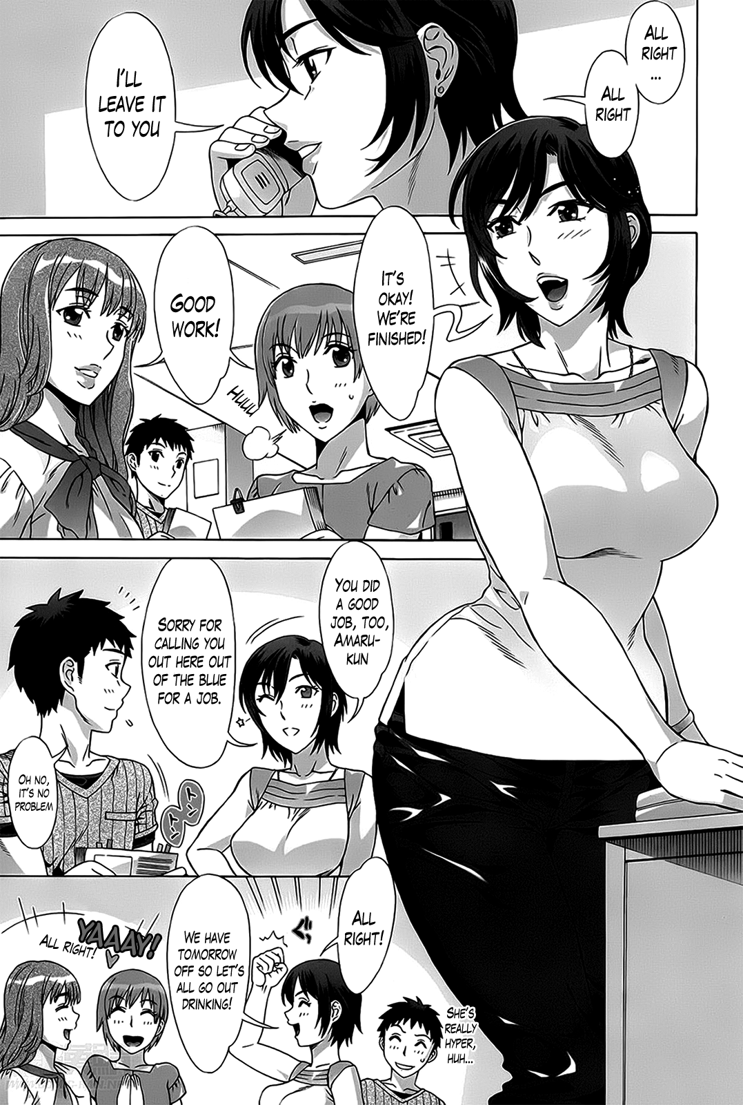 [はんざきじろう] らん♥こん 第1-7話 [英訳]