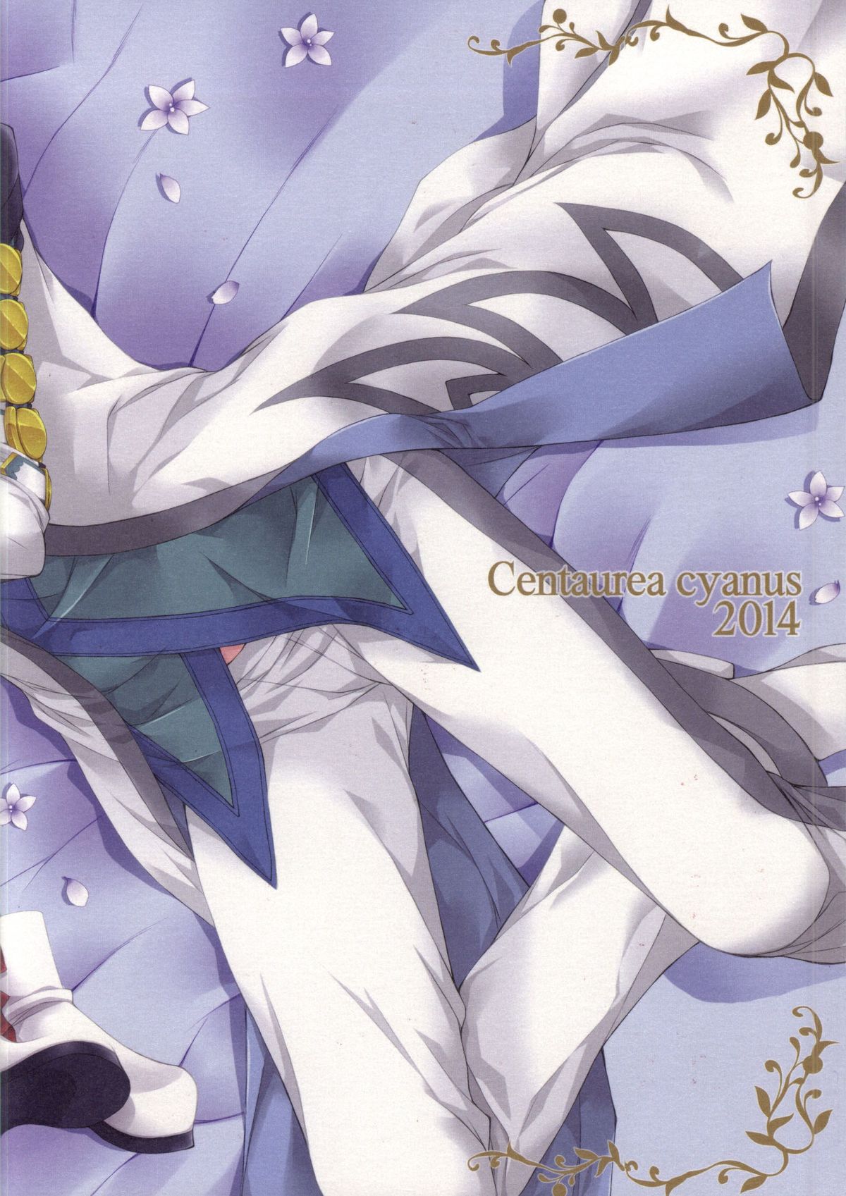 (テイルズリンク3) [Centaurea cyanus (Tooco)] my favorite flower (テイルズオブグレイセス) [ページ欠落]