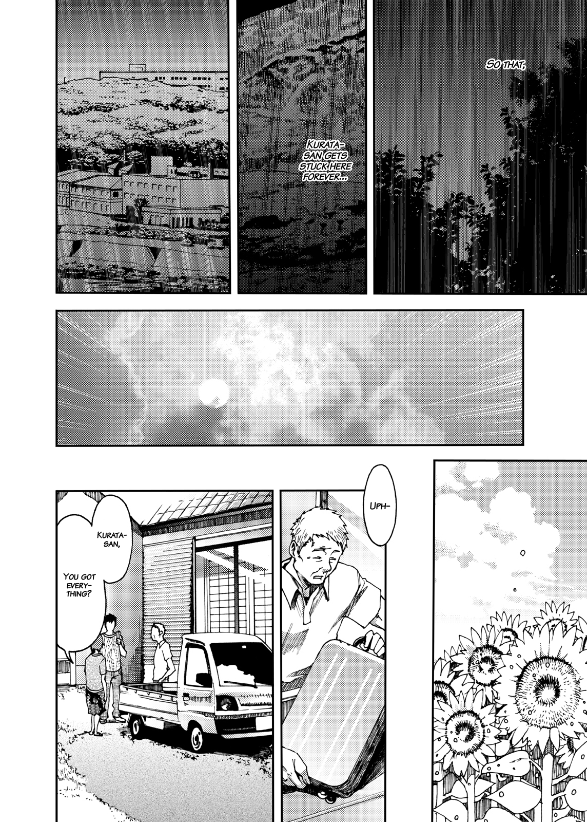 [■BOX■ (19号)] 最果てのアムリタ 3 [英訳] [無修正] [DL版]