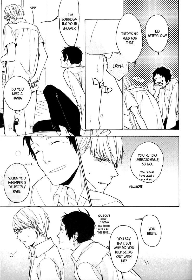 [慙愧 (加上栄)] Bordeaux (ペルソナ４) [英訳]