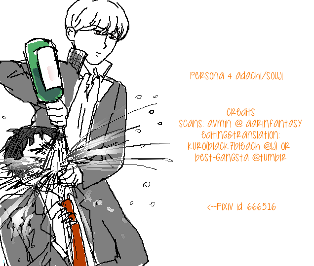 [慙愧 (加上栄)] Bordeaux (ペルソナ４) [英訳]