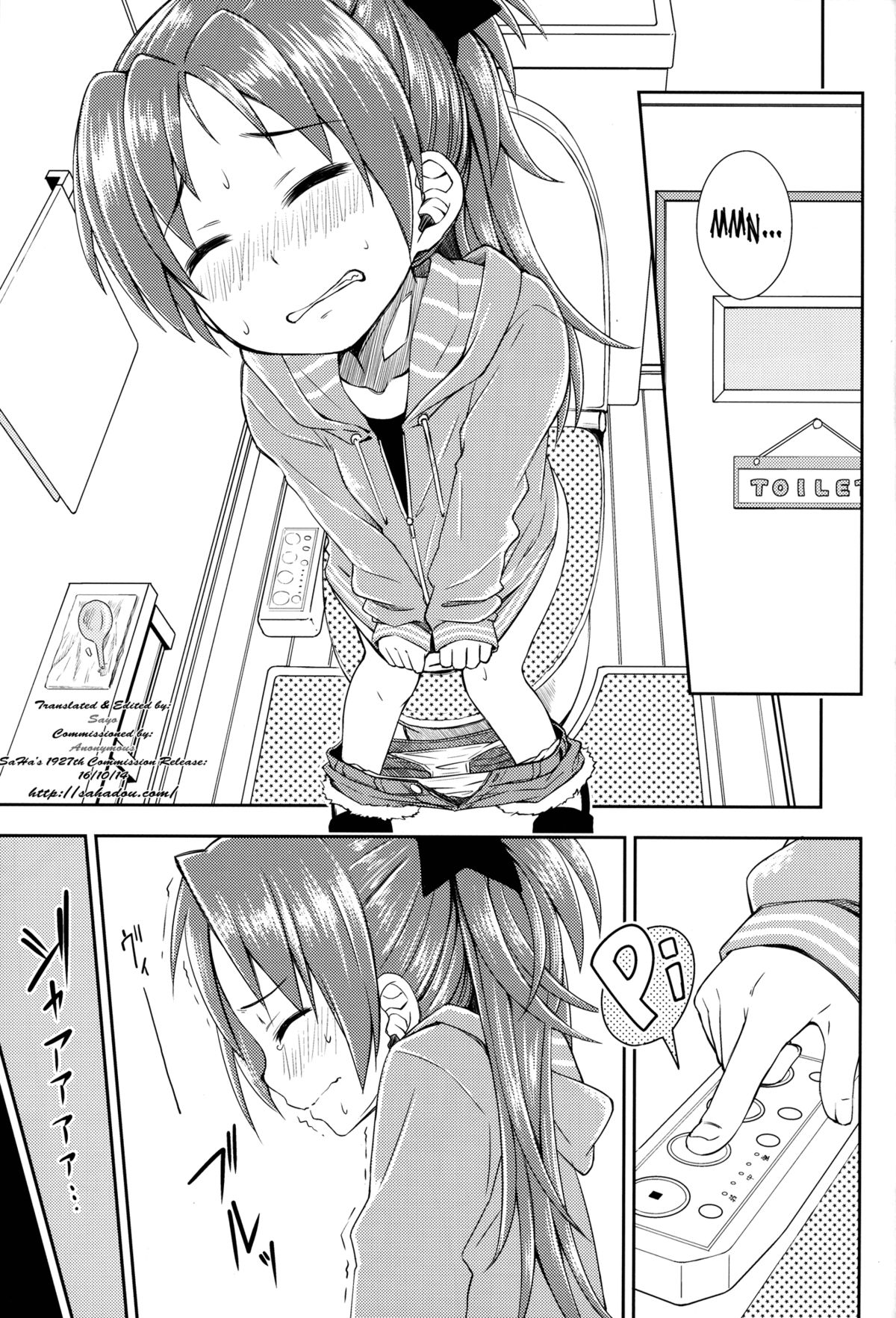 (C85) [深爪貴族 (あまろたまろ)] Lovely Girls' Lily vol.8 (魔法少女まどか☆マギカ) [英訳]