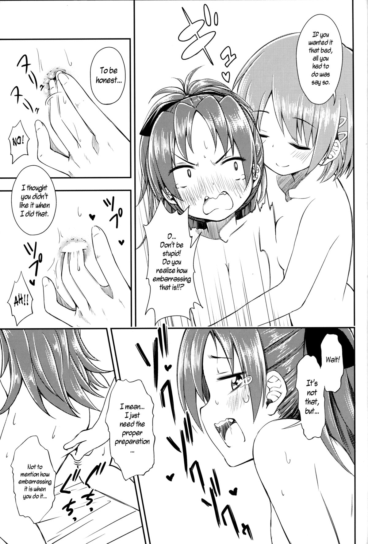 (C85) [深爪貴族 (あまろたまろ)] Lovely Girls' Lily vol.8 (魔法少女まどか☆マギカ) [英訳]