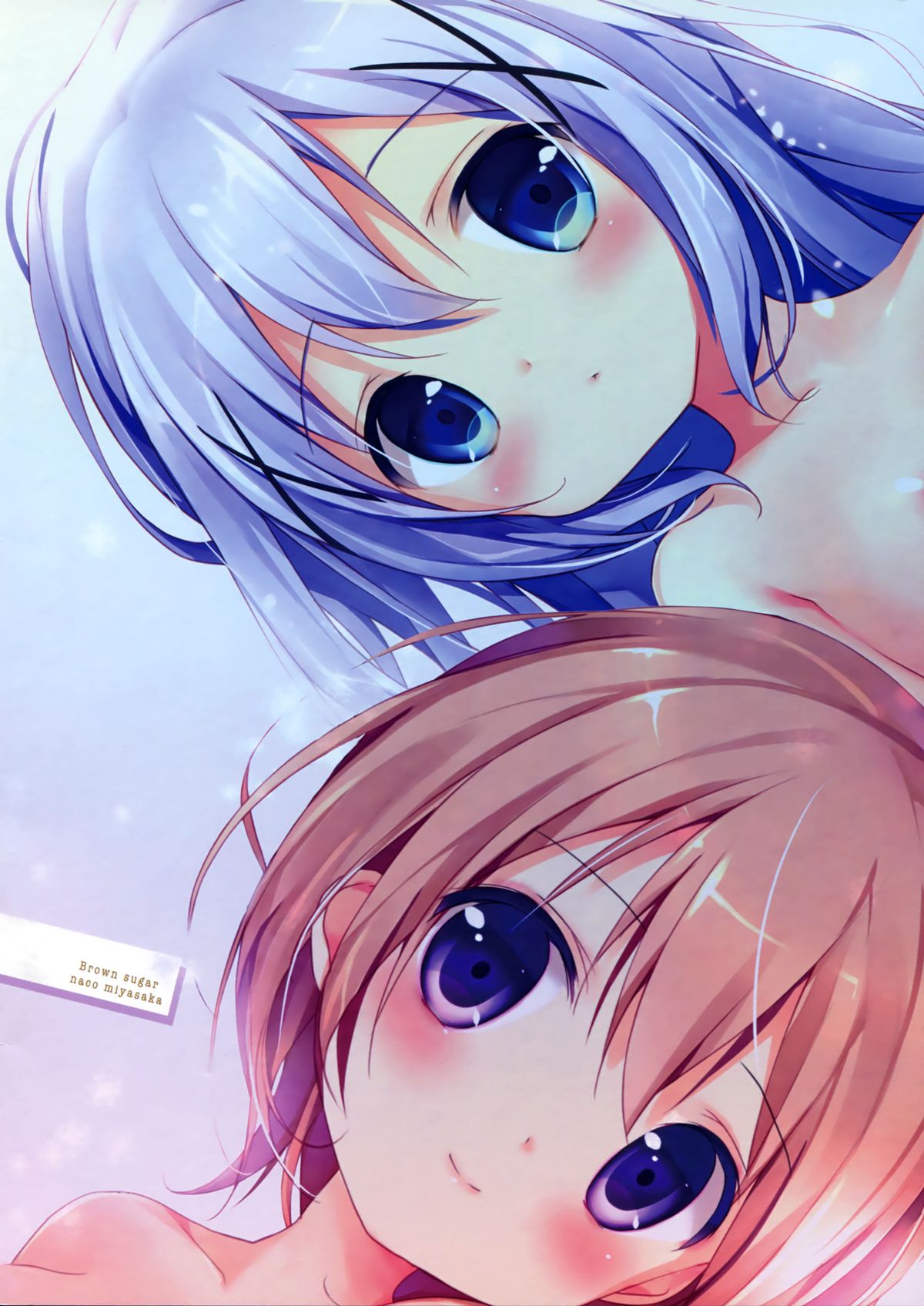 (みみけっと31) [Brown sugar (宮坂なこ)] ご注文は裏メニューですか?2 (ご注文はうさぎですか?) [英訳]