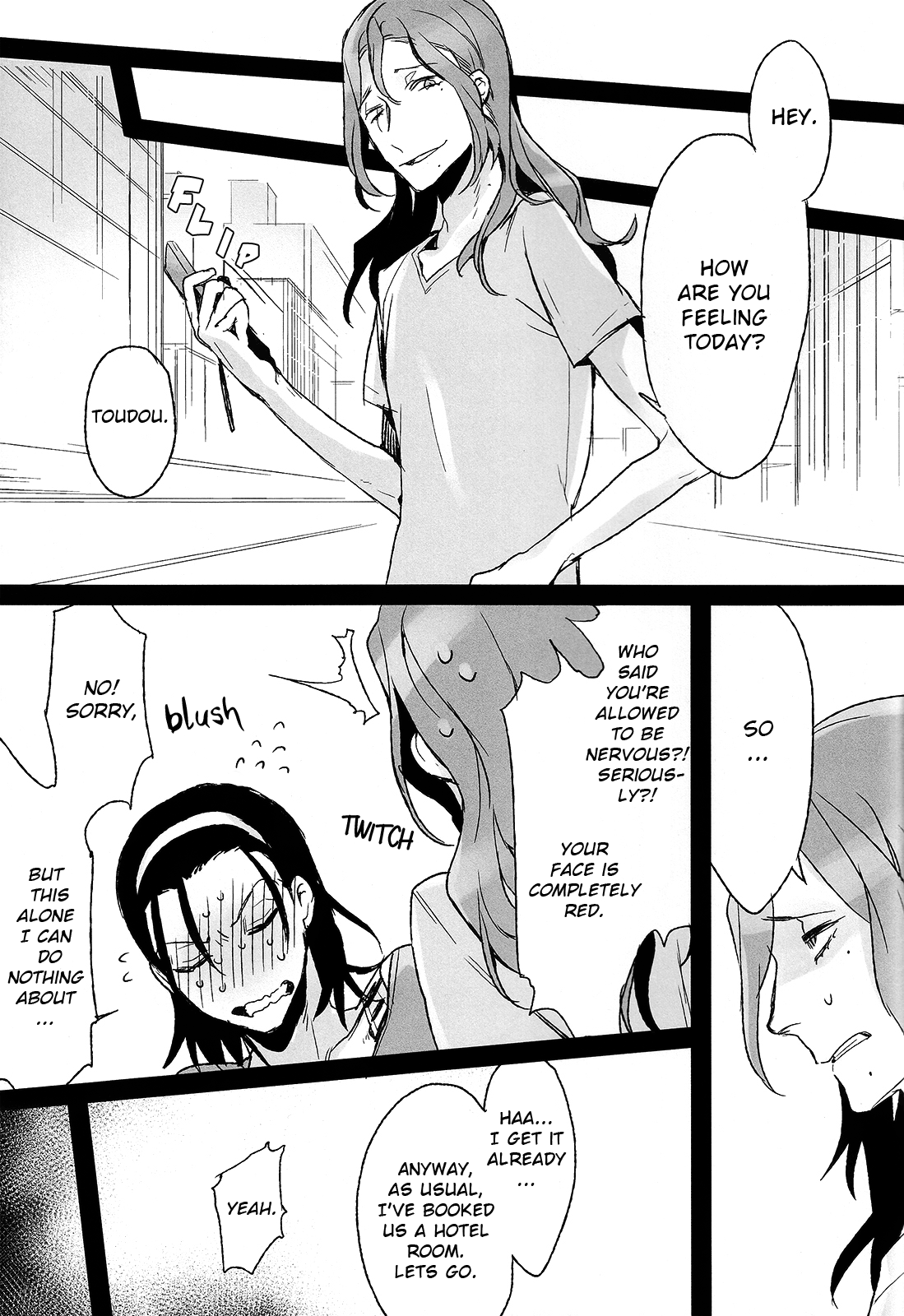 (全開ケイデンス) [恋の断面図 (色糸)] 我がいとしのアレニェ (弱虫ペダル) [英訳]