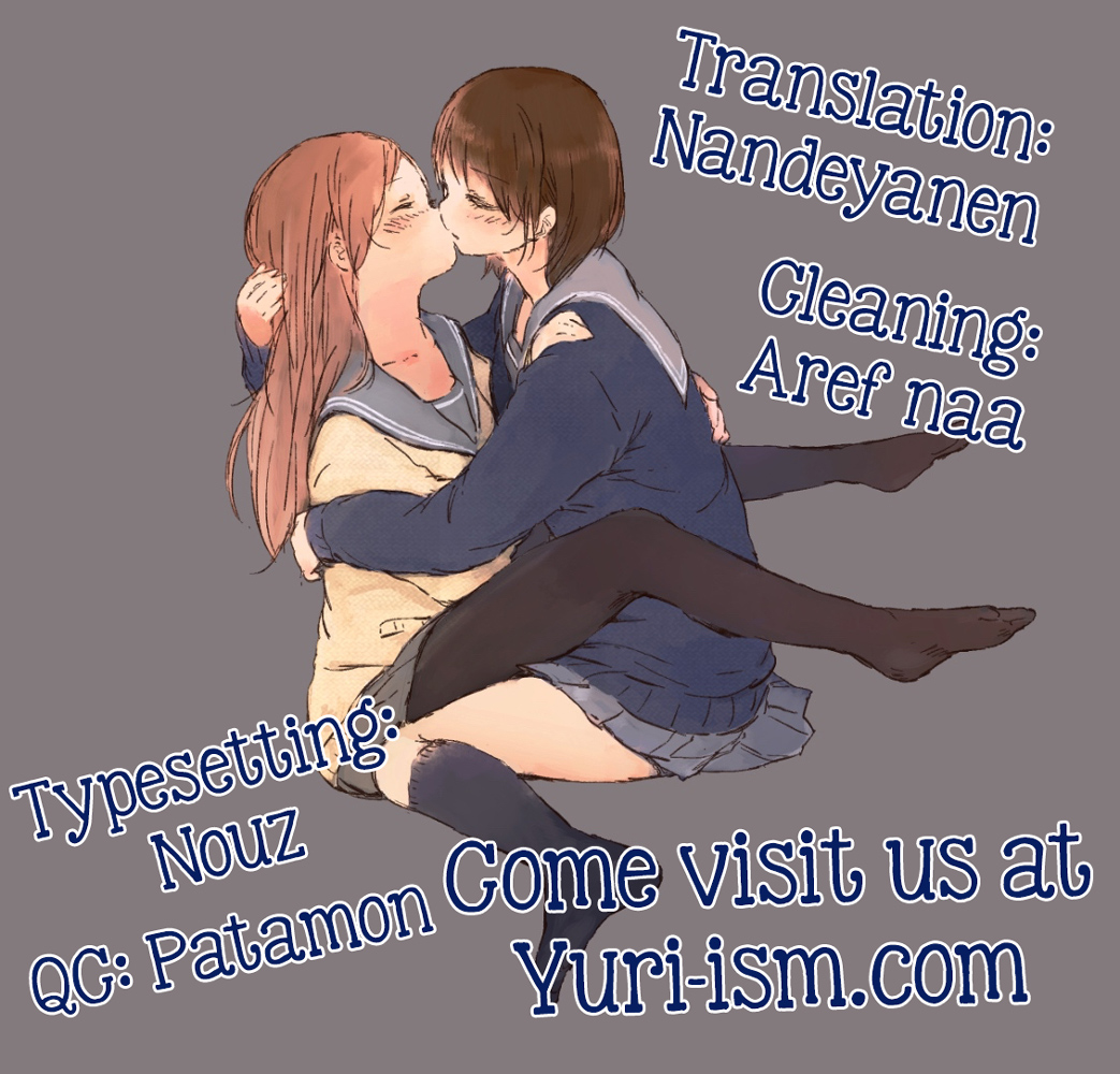 [毎日ブリッジ (柊ゆたか)] SOIREE [英訳] [DL版]