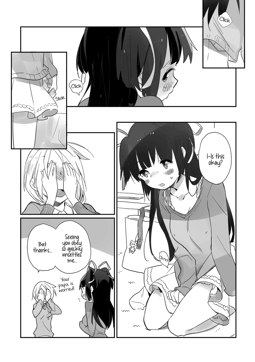 [毎日ブリッジ (柊ゆたか)] SOIREE [英訳] [DL版]