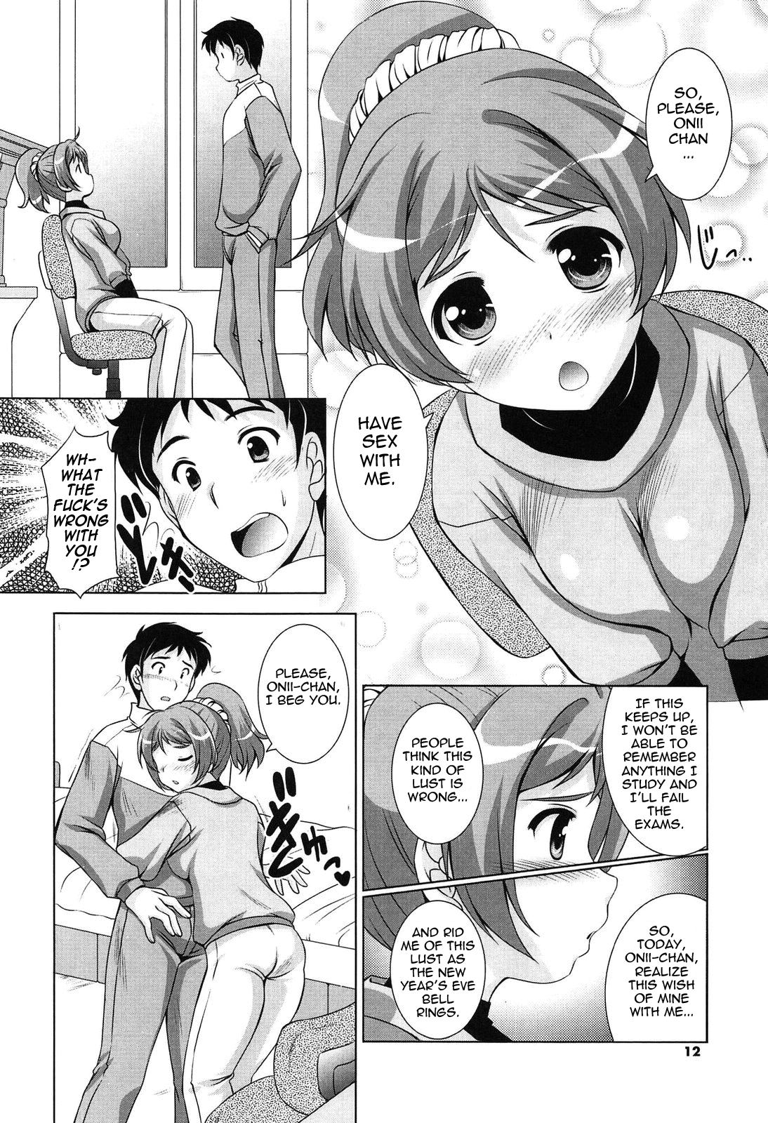 [水城たくや] 年下っ娘! せれぶれーしょん 第1-6話 [英訳]
