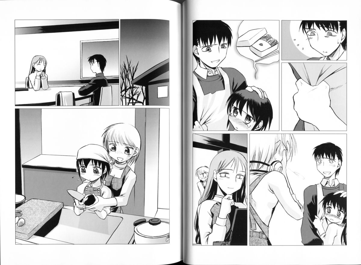 腐り姫読本～赤雪腐爛草紙～