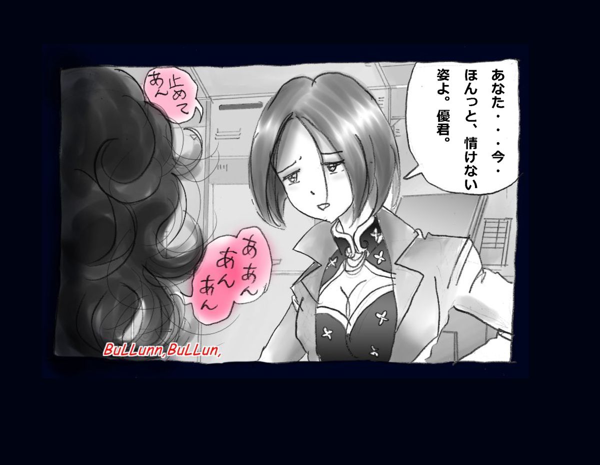 [女人化研究所] 強制女体化兄