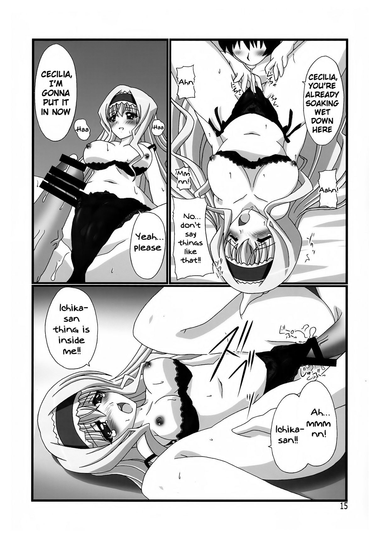 (C85) [幻影帝都 (超絶野朗)] S・I・S 2 (IS＜インフィニット・ストラトス＞) [英訳]