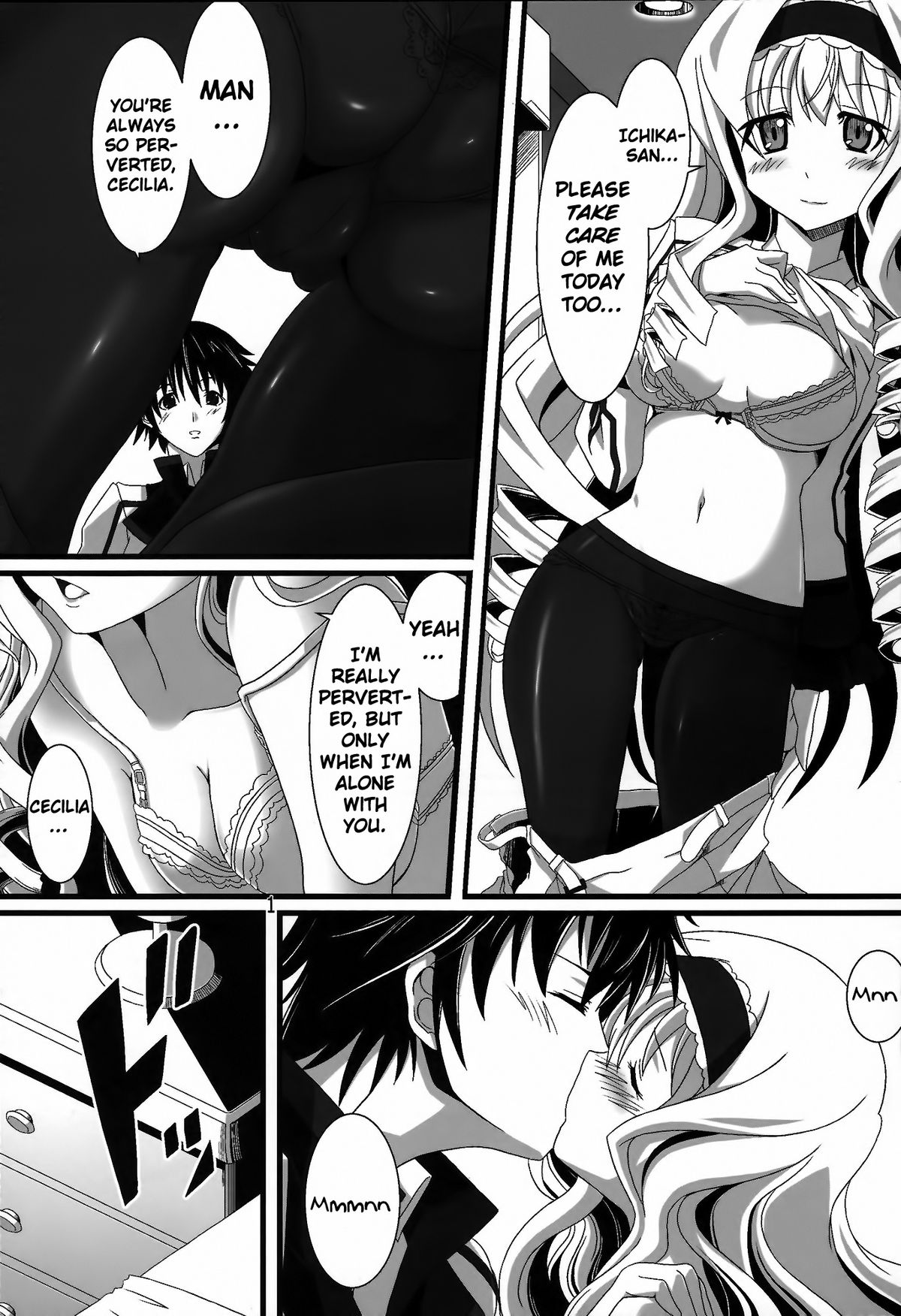 (C85) [幻影帝都 (超絶野朗)] S・I・S 2 (IS＜インフィニット・ストラトス＞) [英訳]