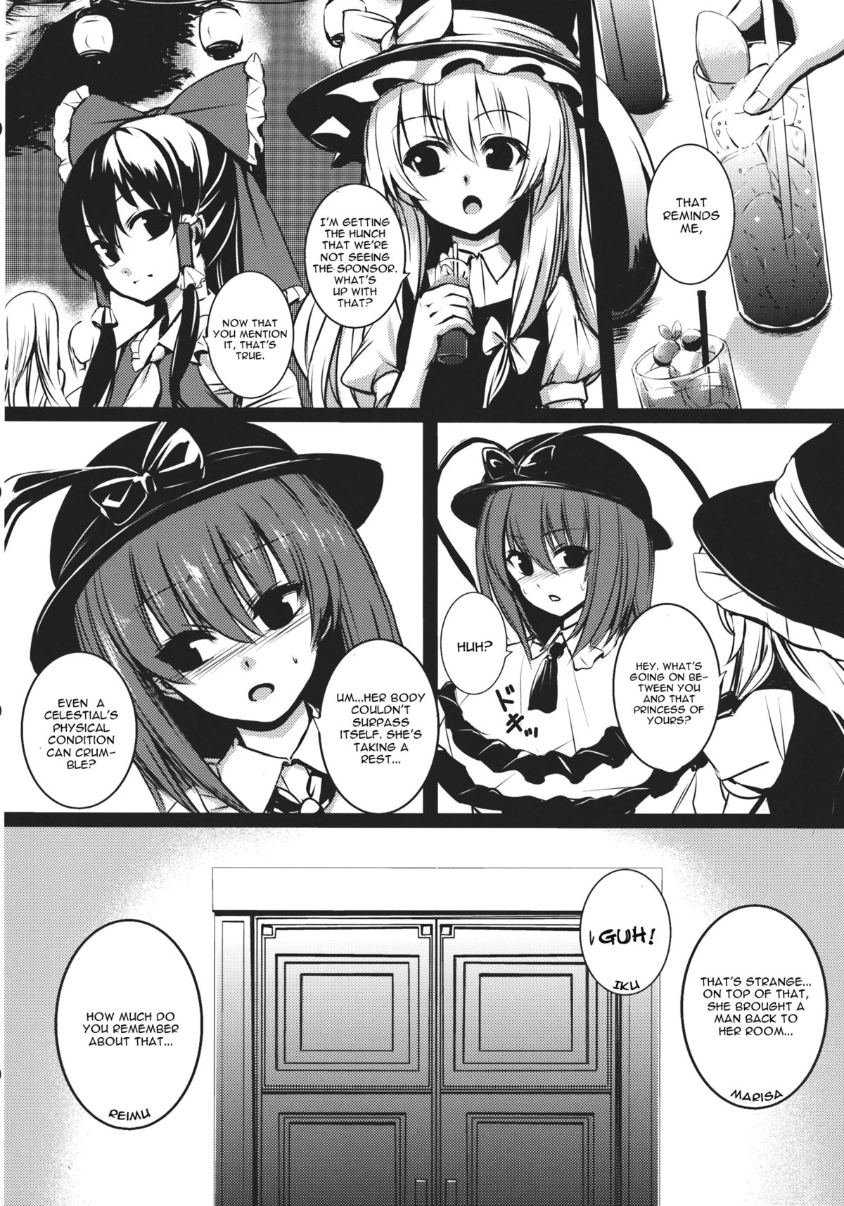 (C84) [スサノアラシ (竹森真太郎)] 総領娘様と僕。 (東方Project) [英訳]