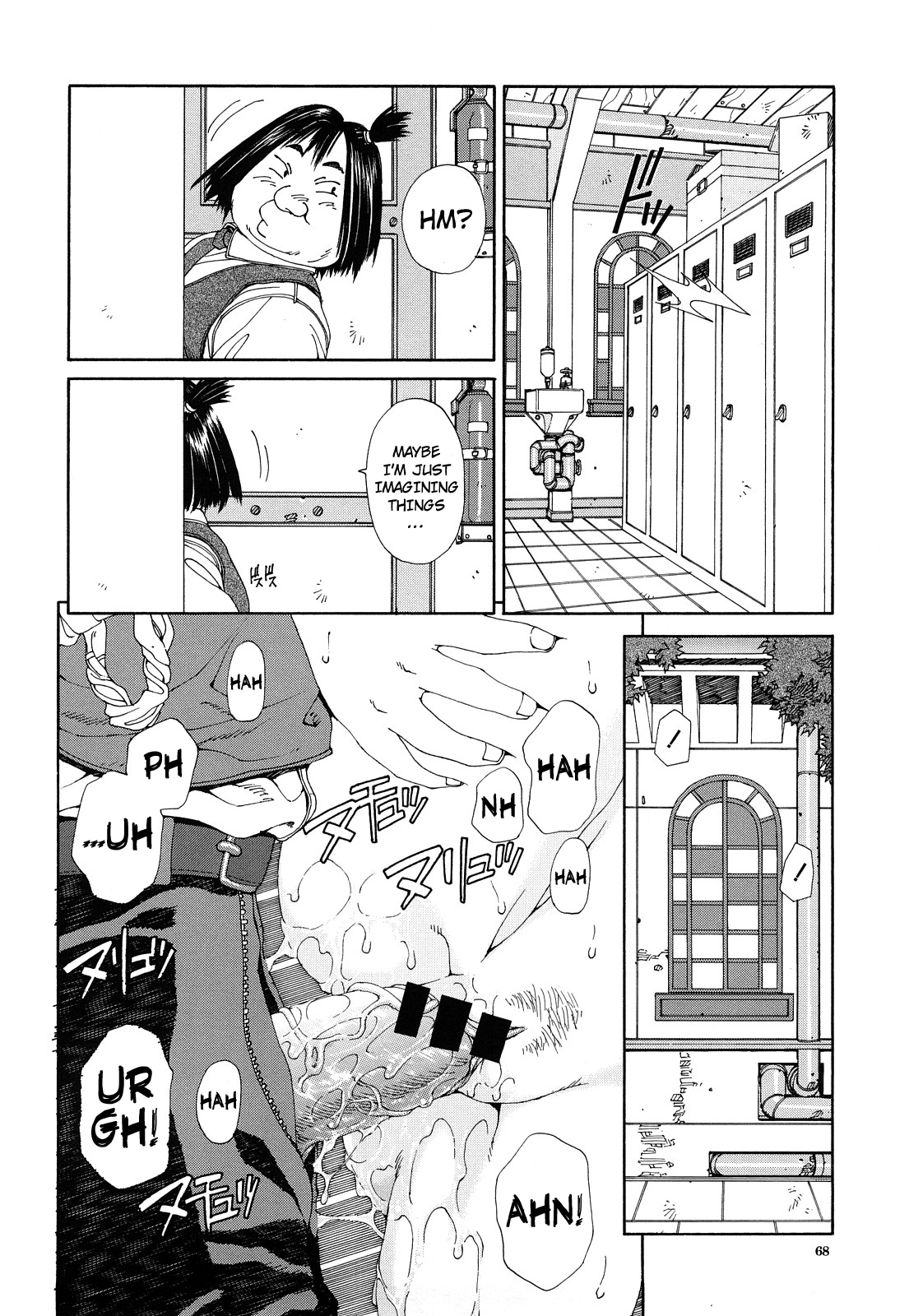 [世徒ゆうき] ストリンジェンド 第0-4話 [英訳]