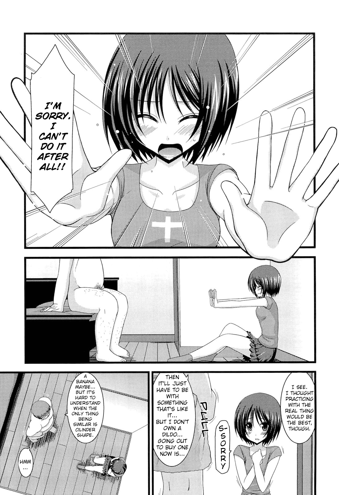 [valssu (茶琉)] 露出少女遊戯捌 [英訳] [無修正]