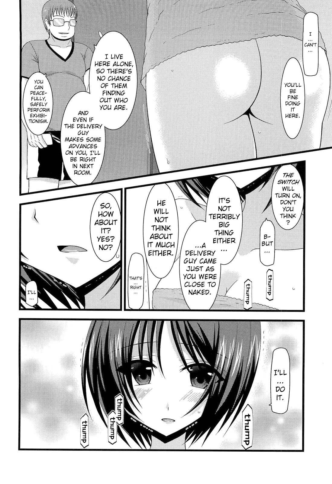 [valssu (茶琉)] 露出少女遊戯捌 [英訳] [無修正]