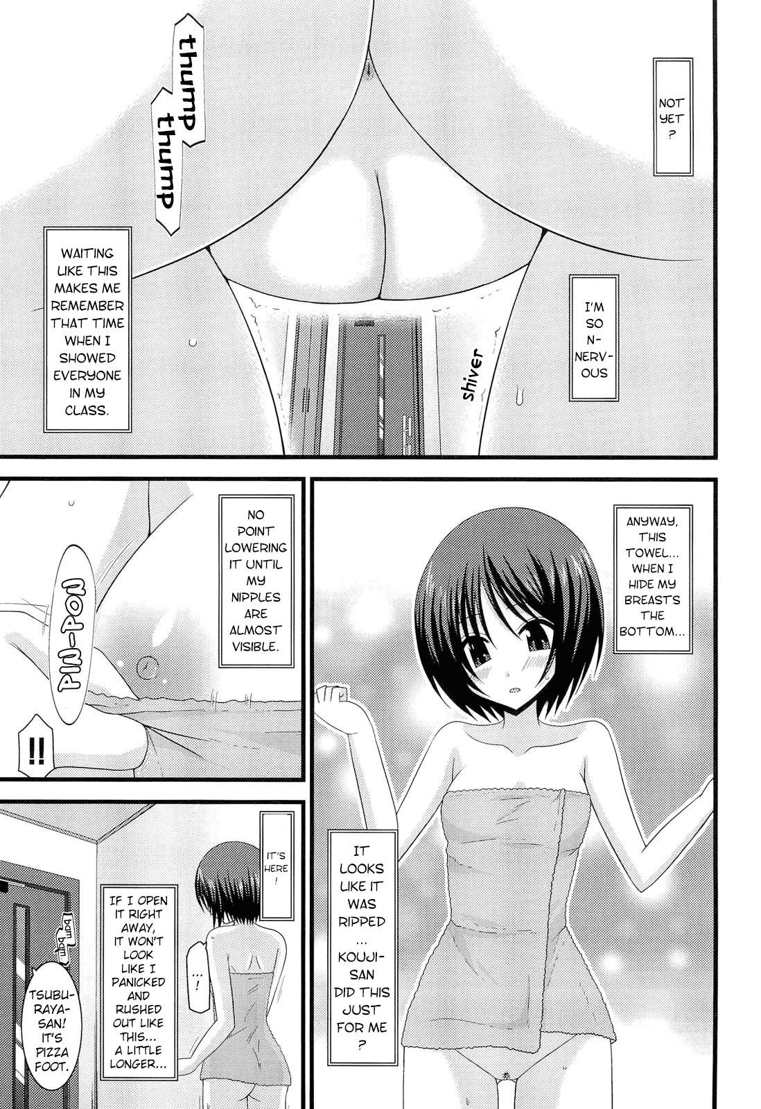 [valssu (茶琉)] 露出少女遊戯捌 [英訳] [無修正]
