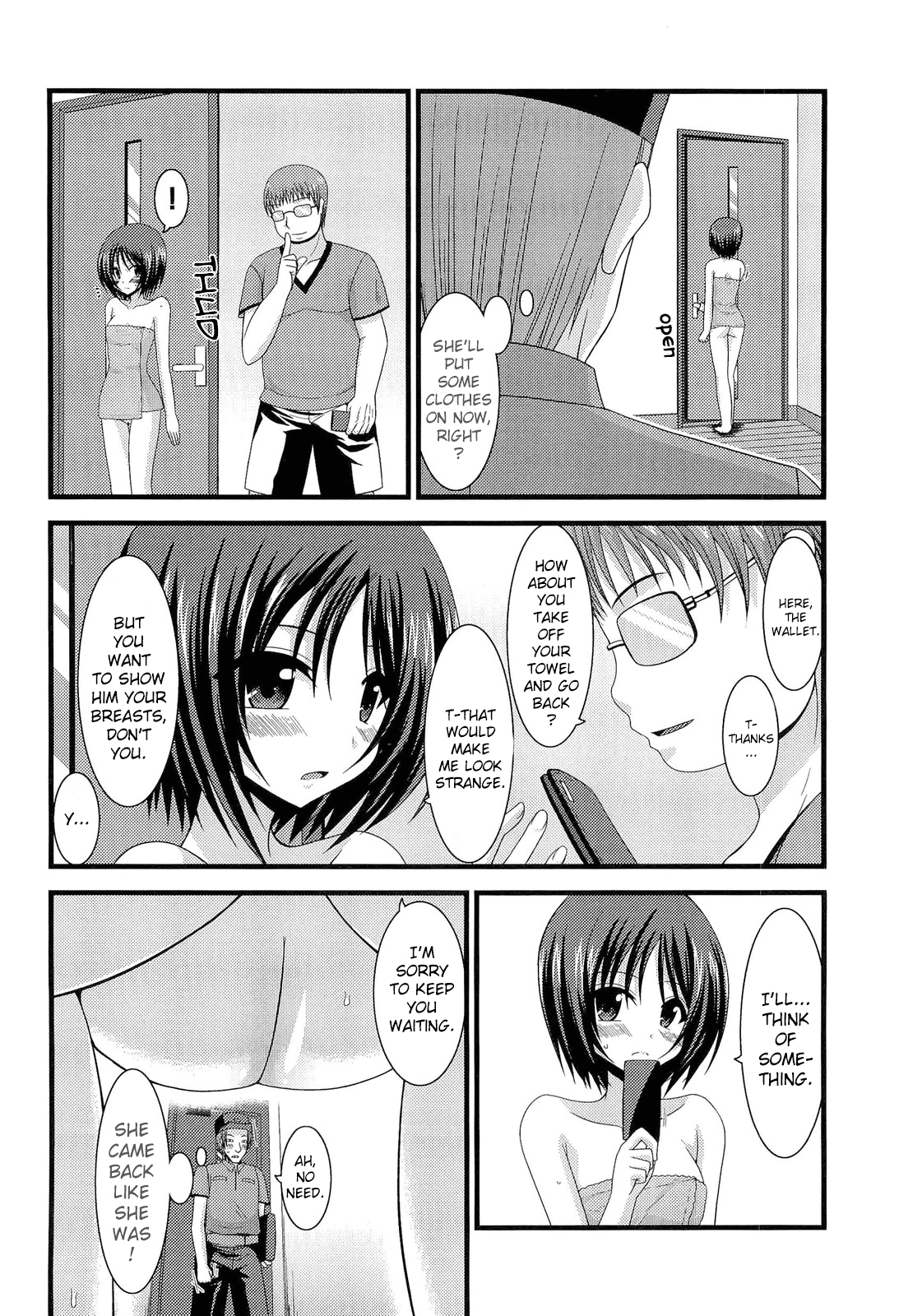 [valssu (茶琉)] 露出少女遊戯捌 [英訳] [無修正]