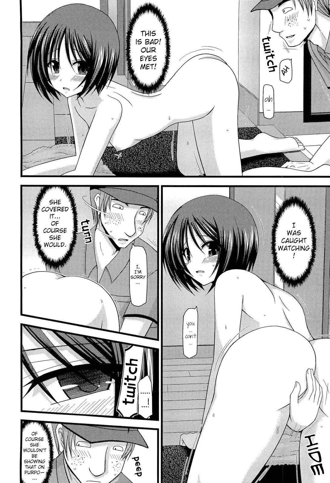 [valssu (茶琉)] 露出少女遊戯捌 [英訳] [無修正]