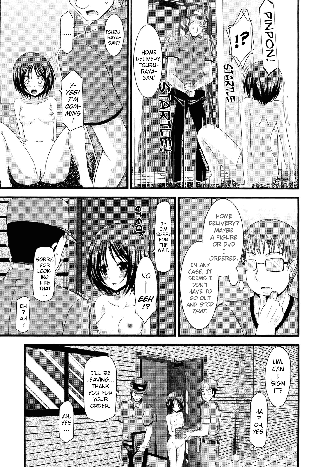 [valssu (茶琉)] 露出少女遊戯捌 [英訳] [無修正]