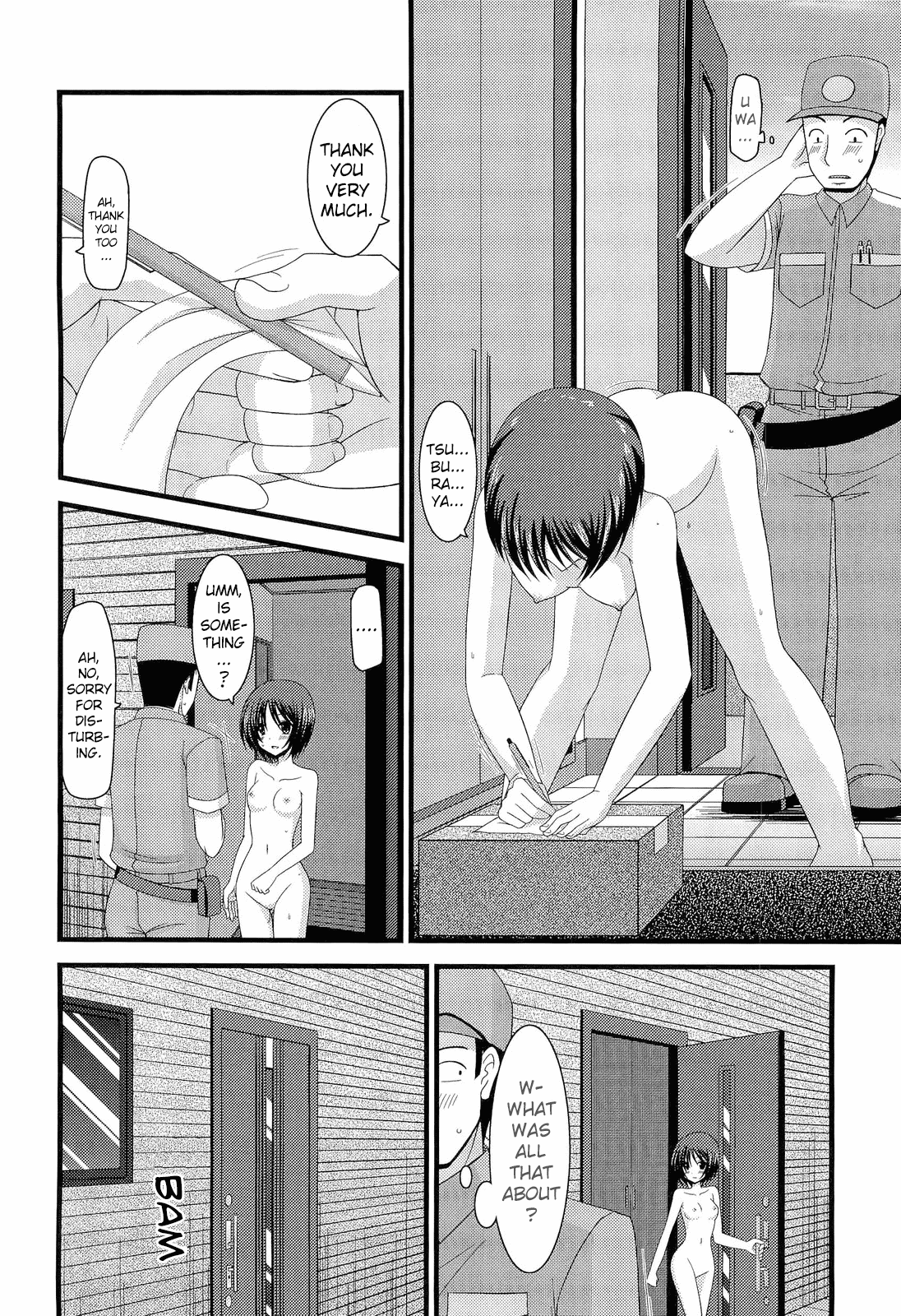 [valssu (茶琉)] 露出少女遊戯捌 [英訳] [無修正]