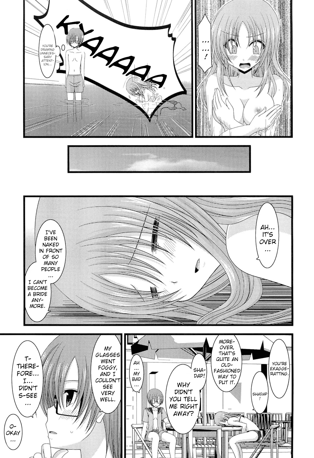 [valssu (茶琉)] 露出少女遊戯捌 [英訳] [無修正]