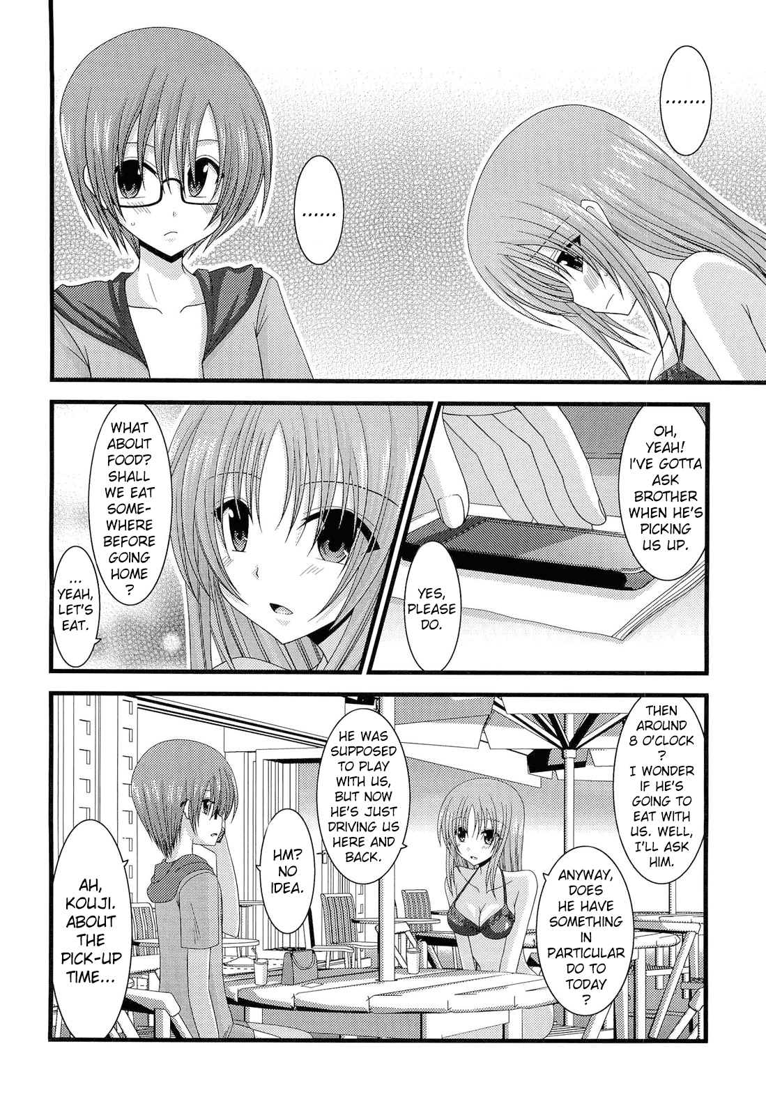 [valssu (茶琉)] 露出少女遊戯捌 [英訳] [無修正]