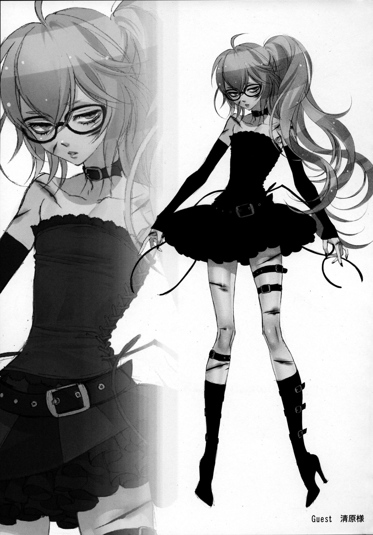 (ふたけっと9.5) [カンナビス (しまじ)] るいるいVS黒人チ○ポ (ガッチャマンクラウズ) [英訳]