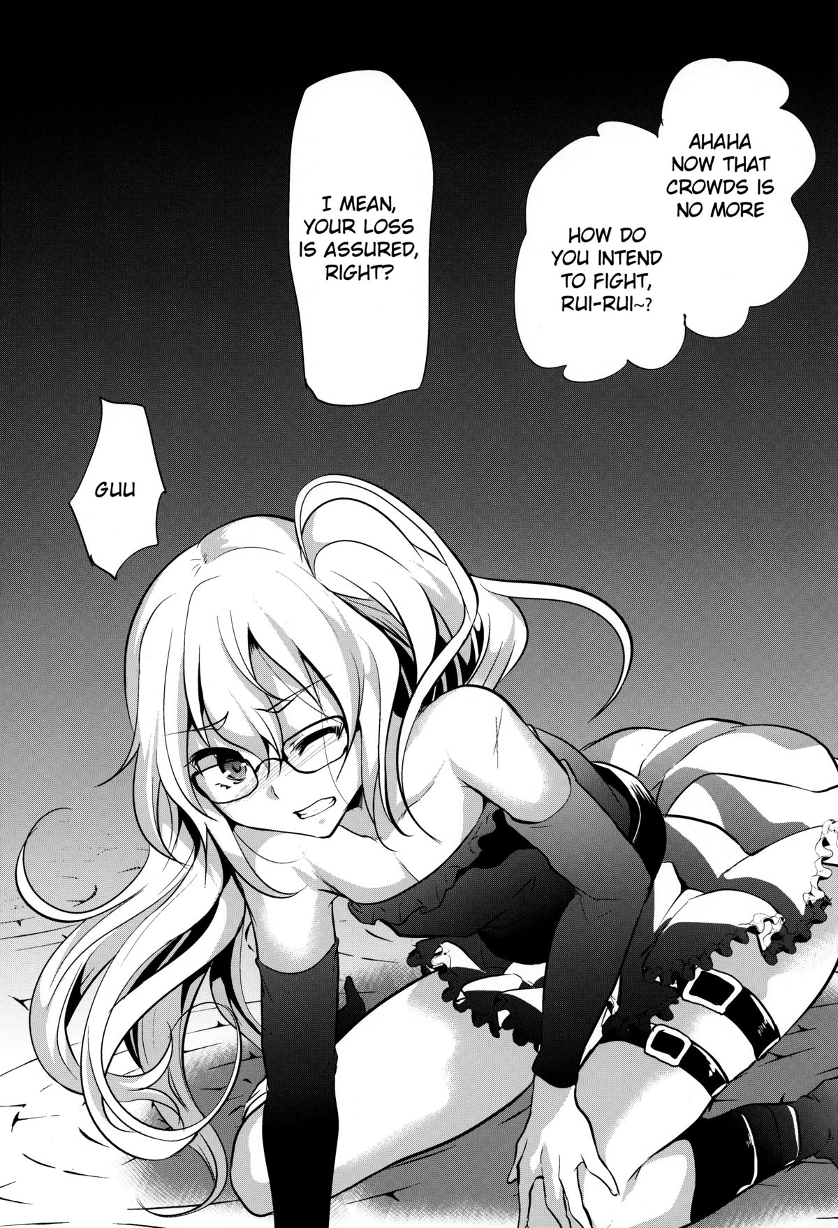 (ふたけっと9.5) [カンナビス (しまじ)] るいるいVS黒人チ○ポ (ガッチャマンクラウズ) [英訳]