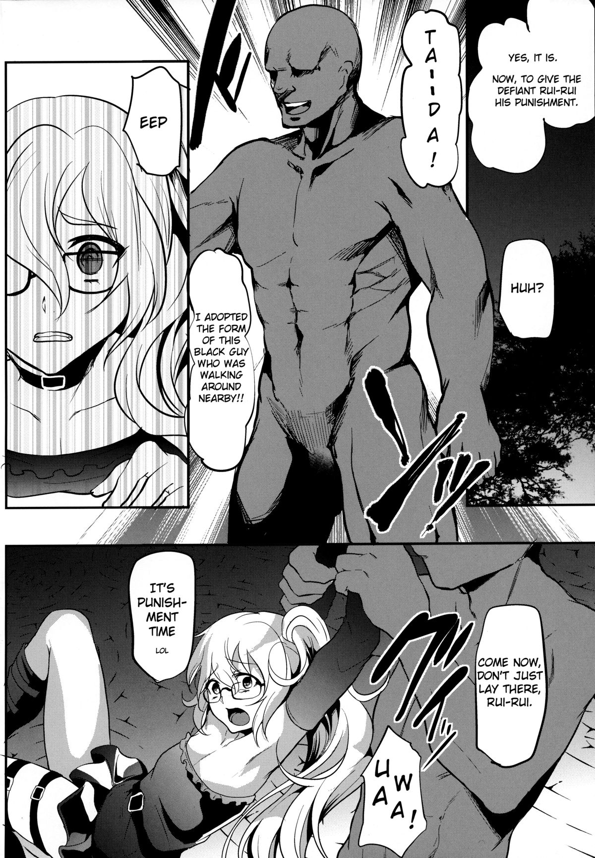 (ふたけっと9.5) [カンナビス (しまじ)] るいるいVS黒人チ○ポ (ガッチャマンクラウズ) [英訳]