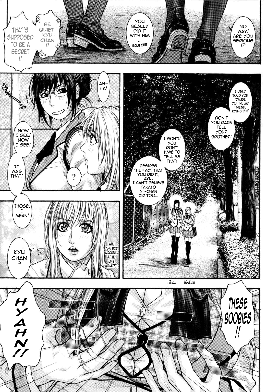[琴吹かづき] シスえろ 第1-3話 [英訳]