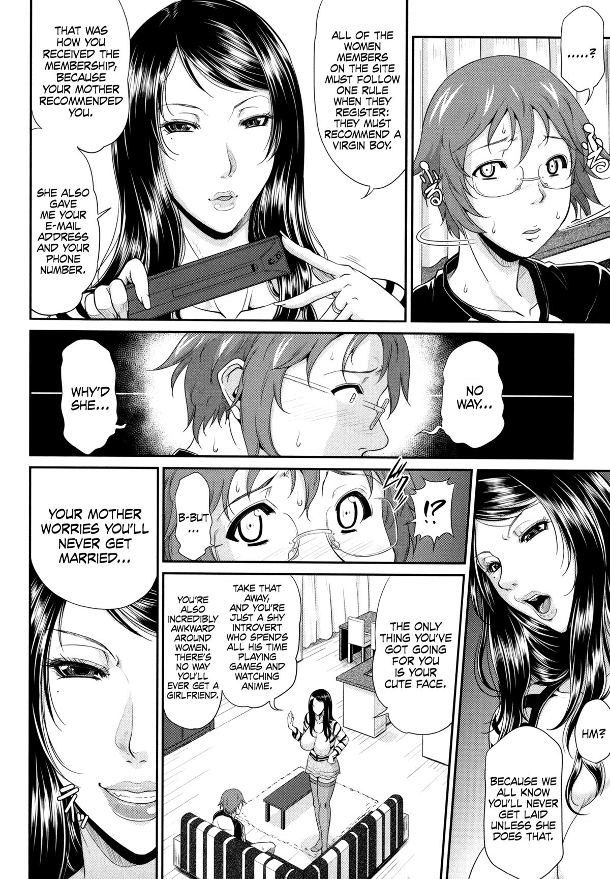 [トグチマサヤ] 艶女交妻 ～淫らなママの愛し方～ 第1章 [英訳]