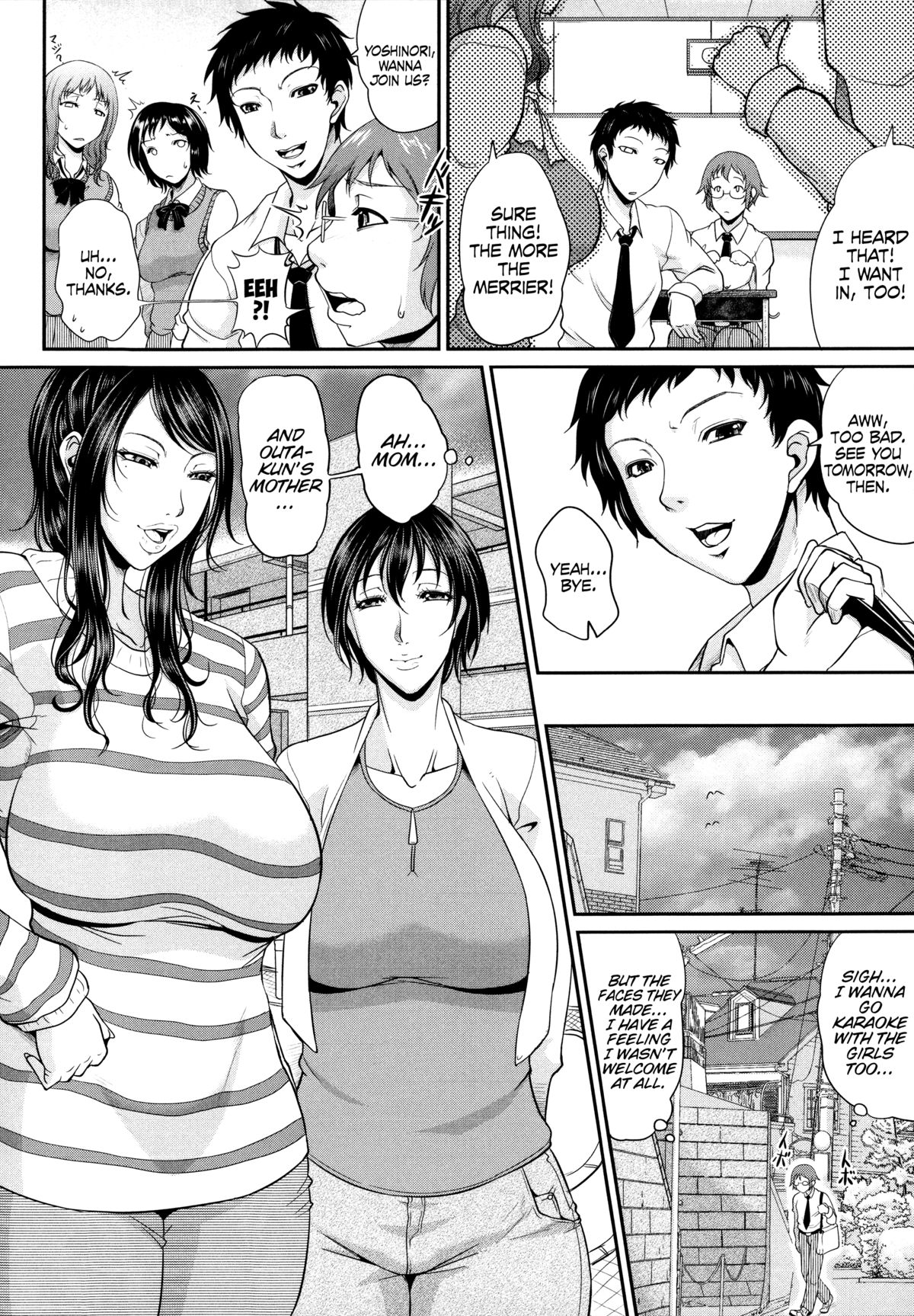 [トグチマサヤ] 艶女交妻 ～淫らなママの愛し方～ 第1章 [英訳]