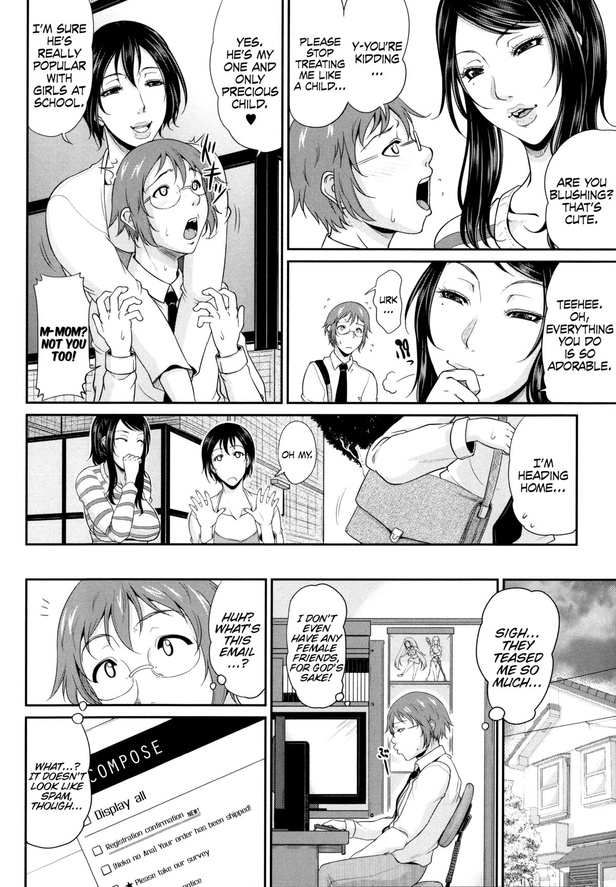 [トグチマサヤ] 艶女交妻 ～淫らなママの愛し方～ 第1章 [英訳]