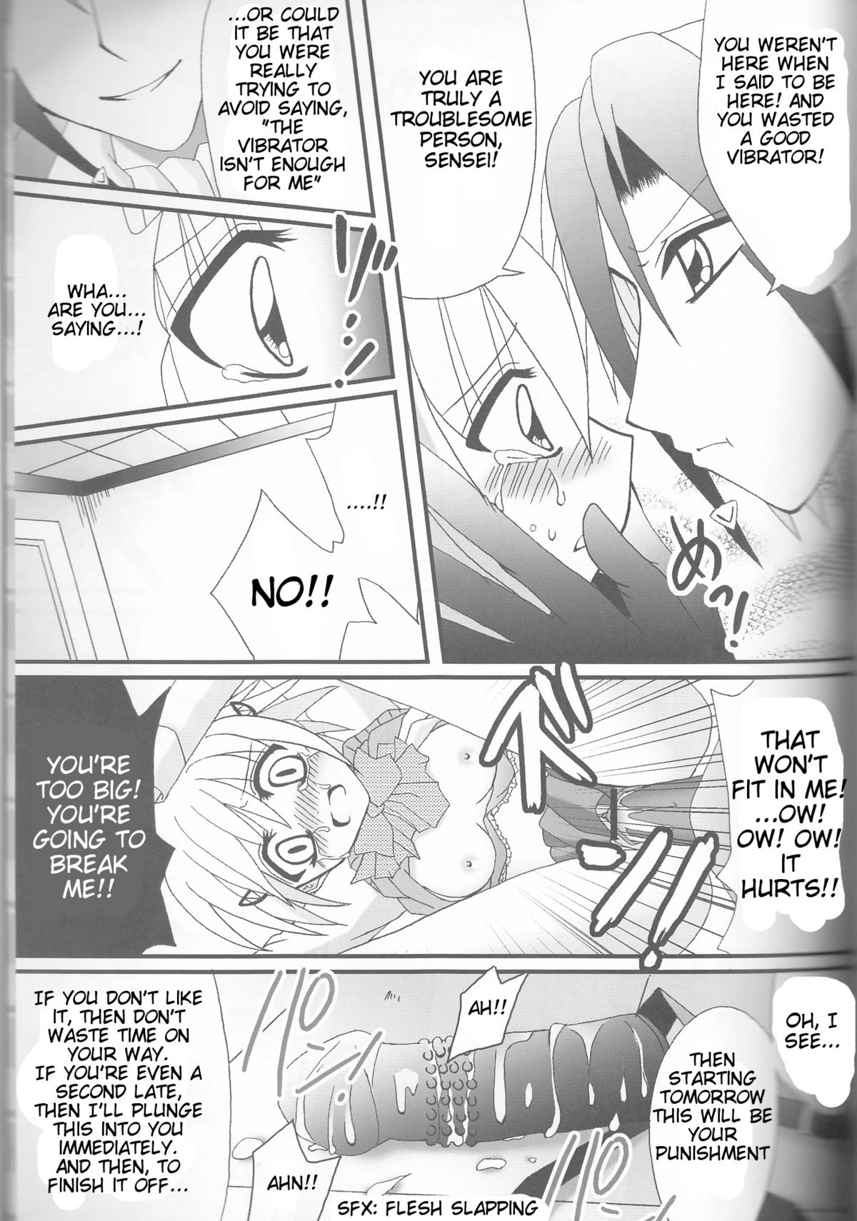 [HONEY★BUNNY (よろず)] ネウヤコ18禁企画本 ネウヤコJUICY! (魔人探偵脳噛ネウロ) [英訳]