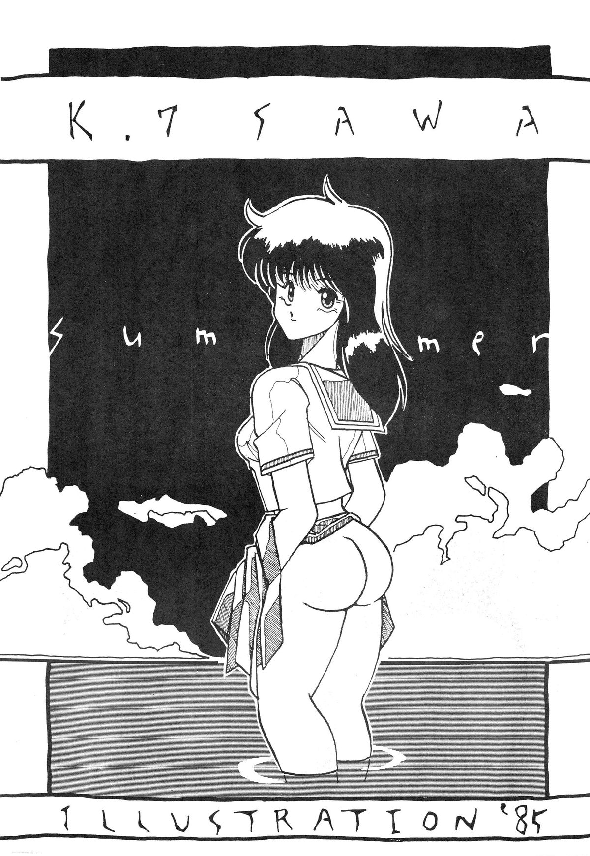 [ART=THEATER (フレッド・ケリー, Ken-G)] MELON FRAPPE No.III
