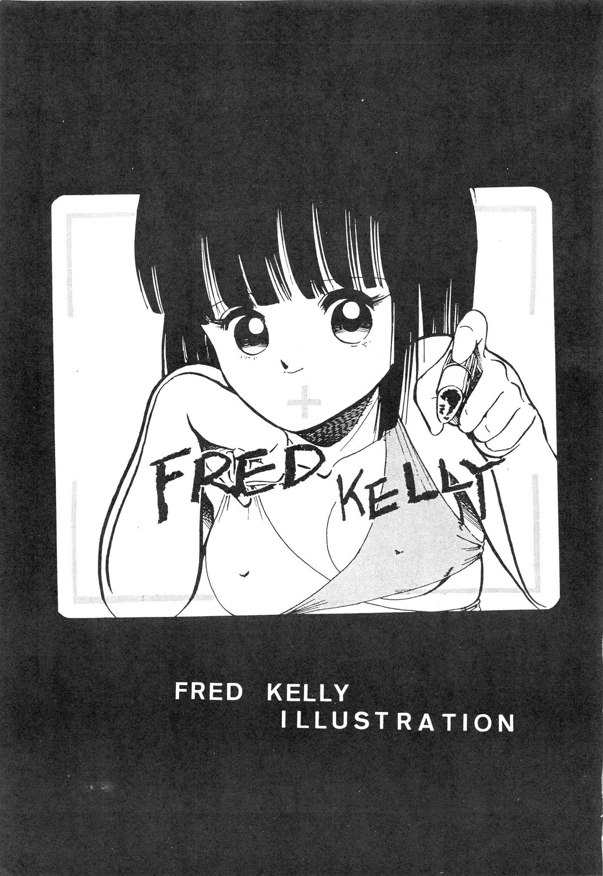 [ART=THEATER (フレッド・ケリー, Ken-G)] MELON FRAPPE No.III