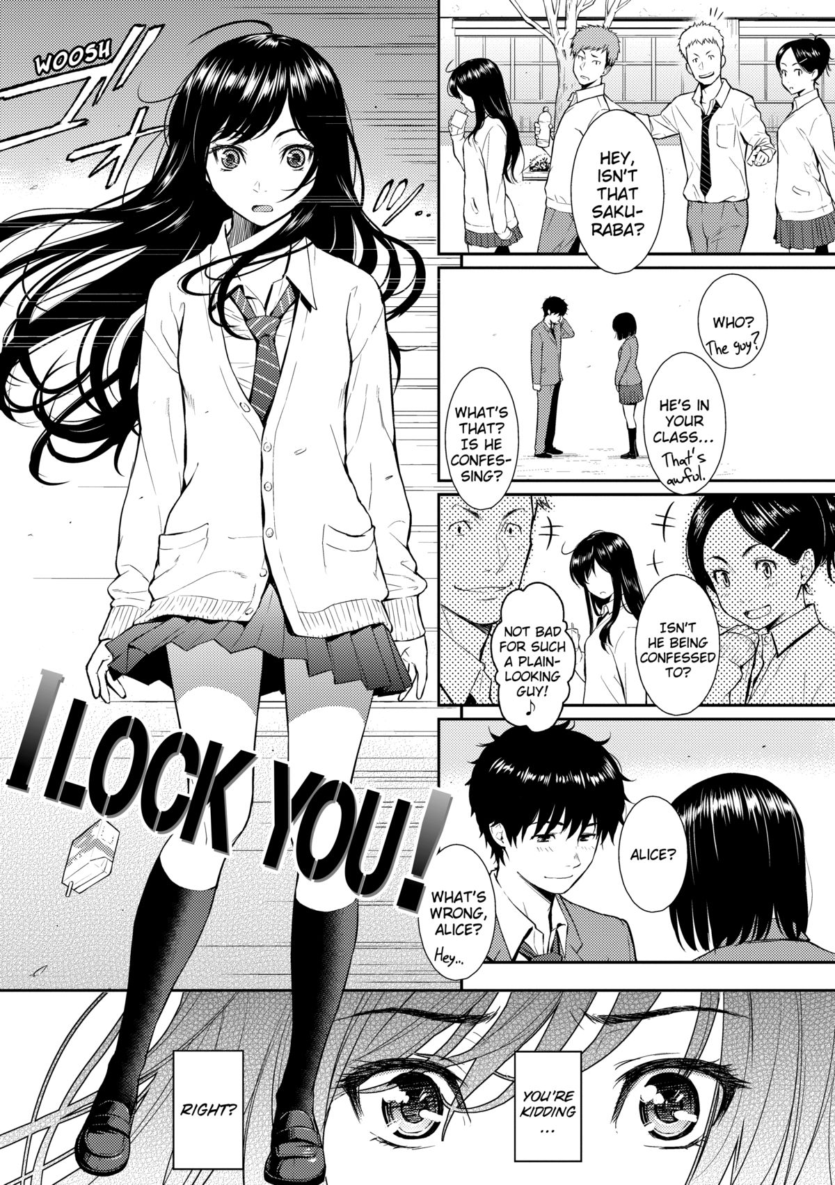 [ホムンクルス] レンアイサンプル [英訳] [無修正]